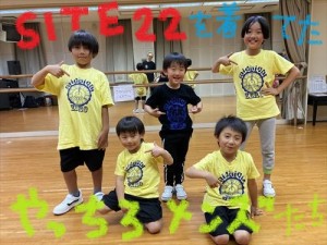 やっちろボーイズ