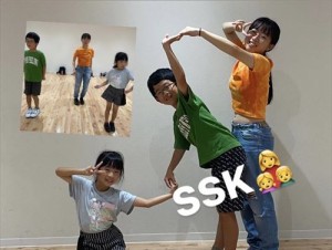 SSK