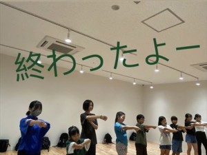 振付終わったよ！