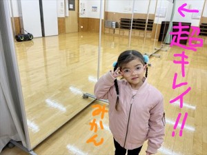 みかんちゃん